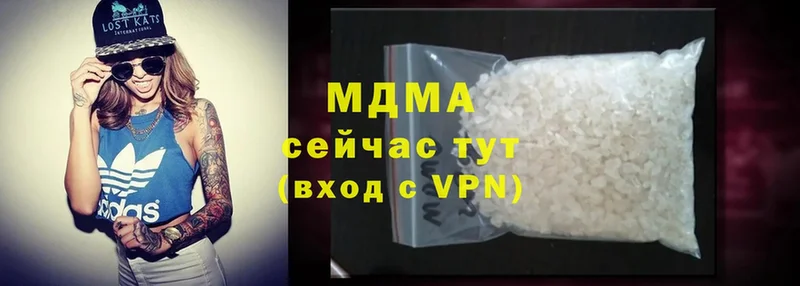 MDMA crystal  Балабаново 